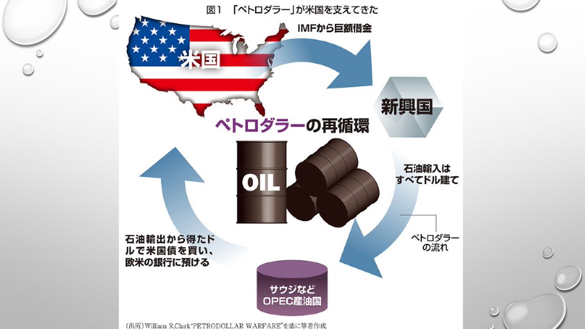 リチャード・コシミズ/richard koshimizu tweet media
