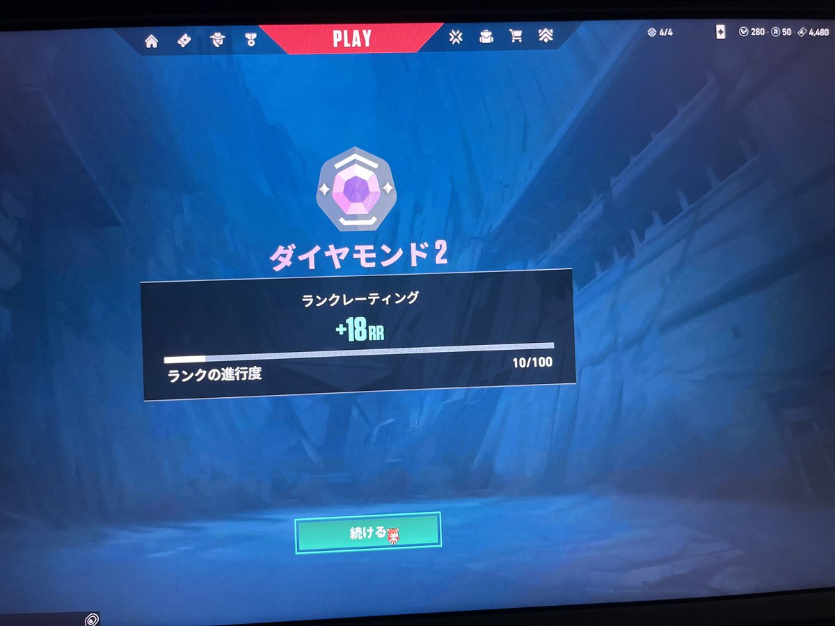 ぷぎぃ🐻💎 tweet media