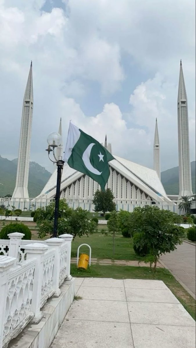Pakistan First Global Watch tweet media