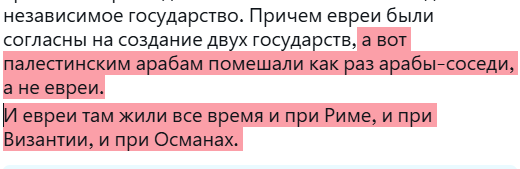 AstroWayfarer 🇺🇳 tweet media