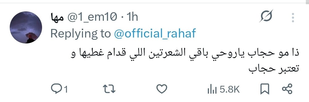 mohamed elsayed tweet media