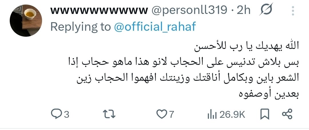 mohamed elsayed tweet media