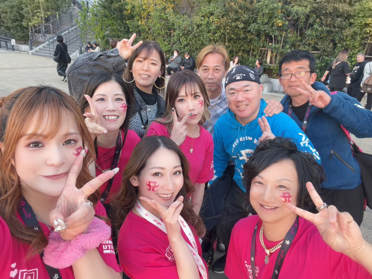 Bom3971's tweet photo. #ayumihamasaki
#28thAnniversary 
今年もAnniversaryLIVE
参戦してきましたʘ⁠‿⁠ʘ
改めて28t周年おめでとう🎉
あゆさんからの『生きる』強いメッセージいただきました🥹
これからも歌い続けます!
もう、涙とまらん😭
6月からのツアーも発表あり
関東近郊中心に可能な限り参戦したいです! https://t.co/AuMaZXVfVs