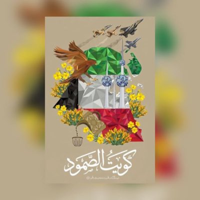 #صورة_جديدة_للملف_الشخصي