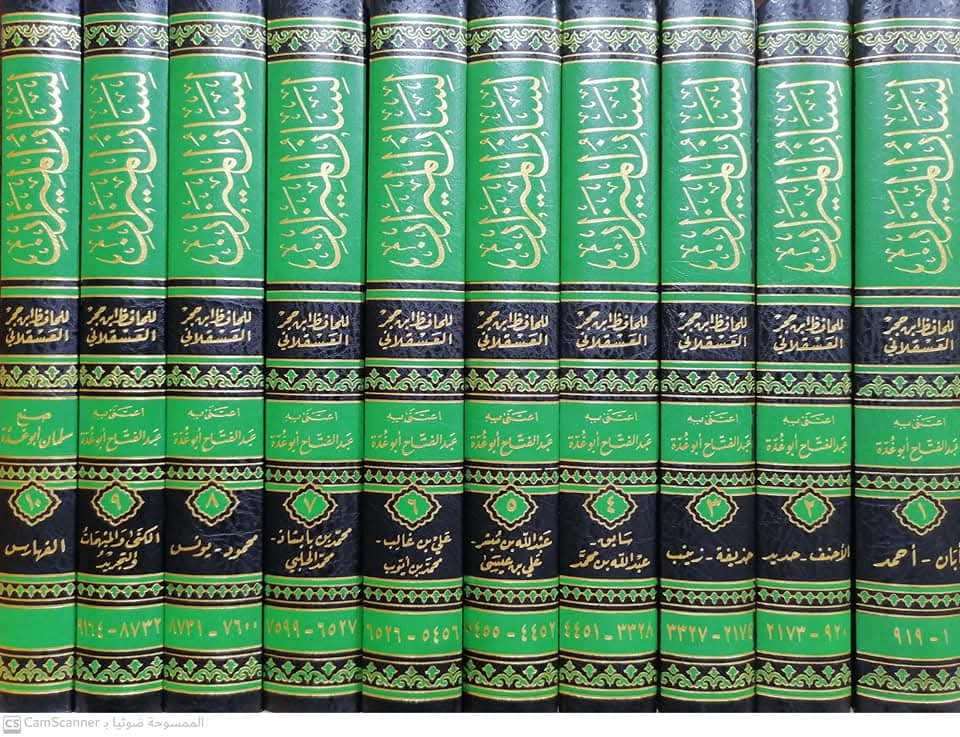 وليد خالد tweet media