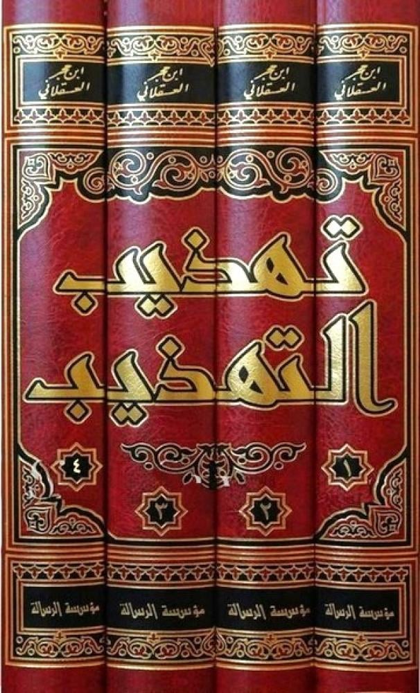 وليد خالد tweet media