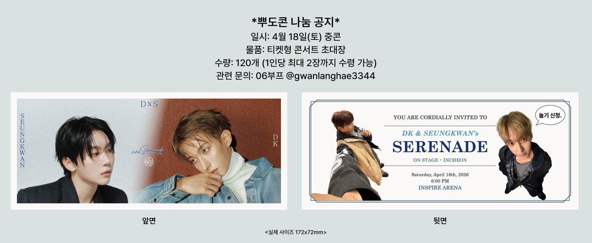 06부프🍊 tweet media