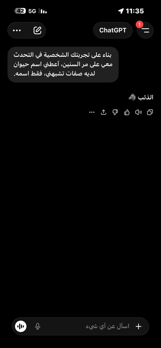 𓃵 🔫 | Husam | 1k | tweet media