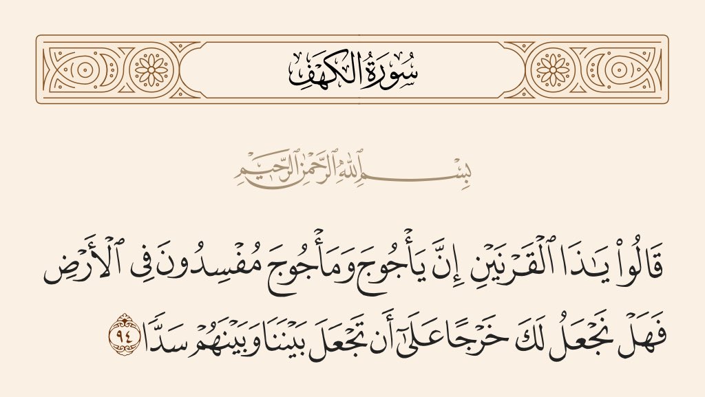 roy ྀིྀིྀིྀིྀིྀིྀིྀི | xabi alonso fc tweet media