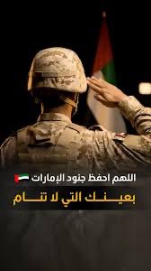 MOHAMEDBAS89618's tweet photo. @SharjahFC https://t.co/7MOktXmHmS