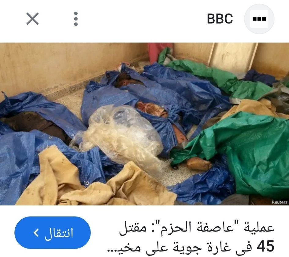 dayanoof tweet media