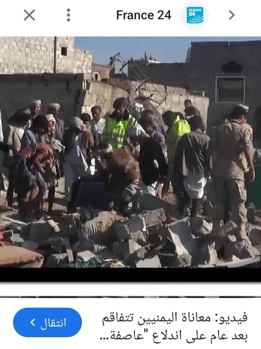 dayanoof tweet media