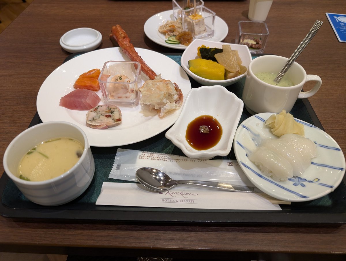 Sleepyfrog (カエル)＠日本帰省中 tweet media