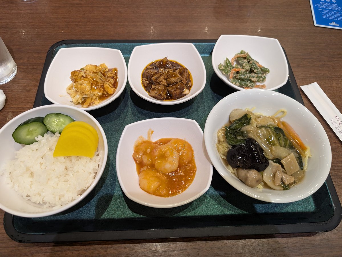 Sleepyfrog (カエル)＠日本帰省中 tweet media