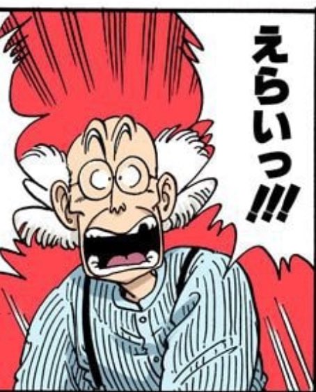 TMR@余裕ありま温泉♨️ tweet media