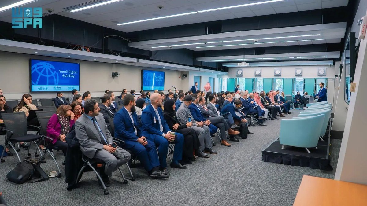 SPA_sci's tweet photo. المملكة تستعرض ريادتها في التحول الرقمي والذكاء الاصطناعي خلال فعالية اليوم السعودي بمقر مجموعة البنك الدولي في واشنطن 
https://t.co/woGLfzIdWD
#واس https://t.co/rpmZTL5KmU