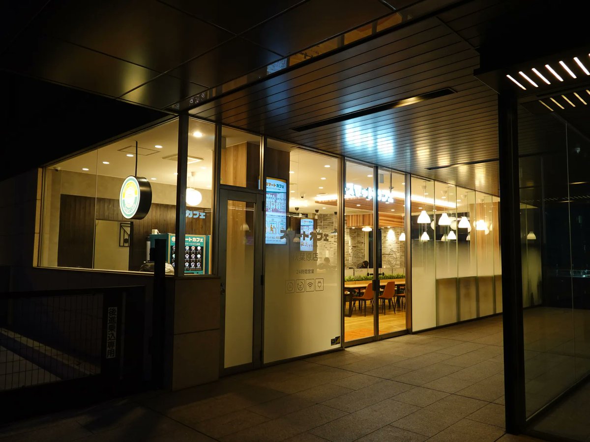 三郷エル tweet media