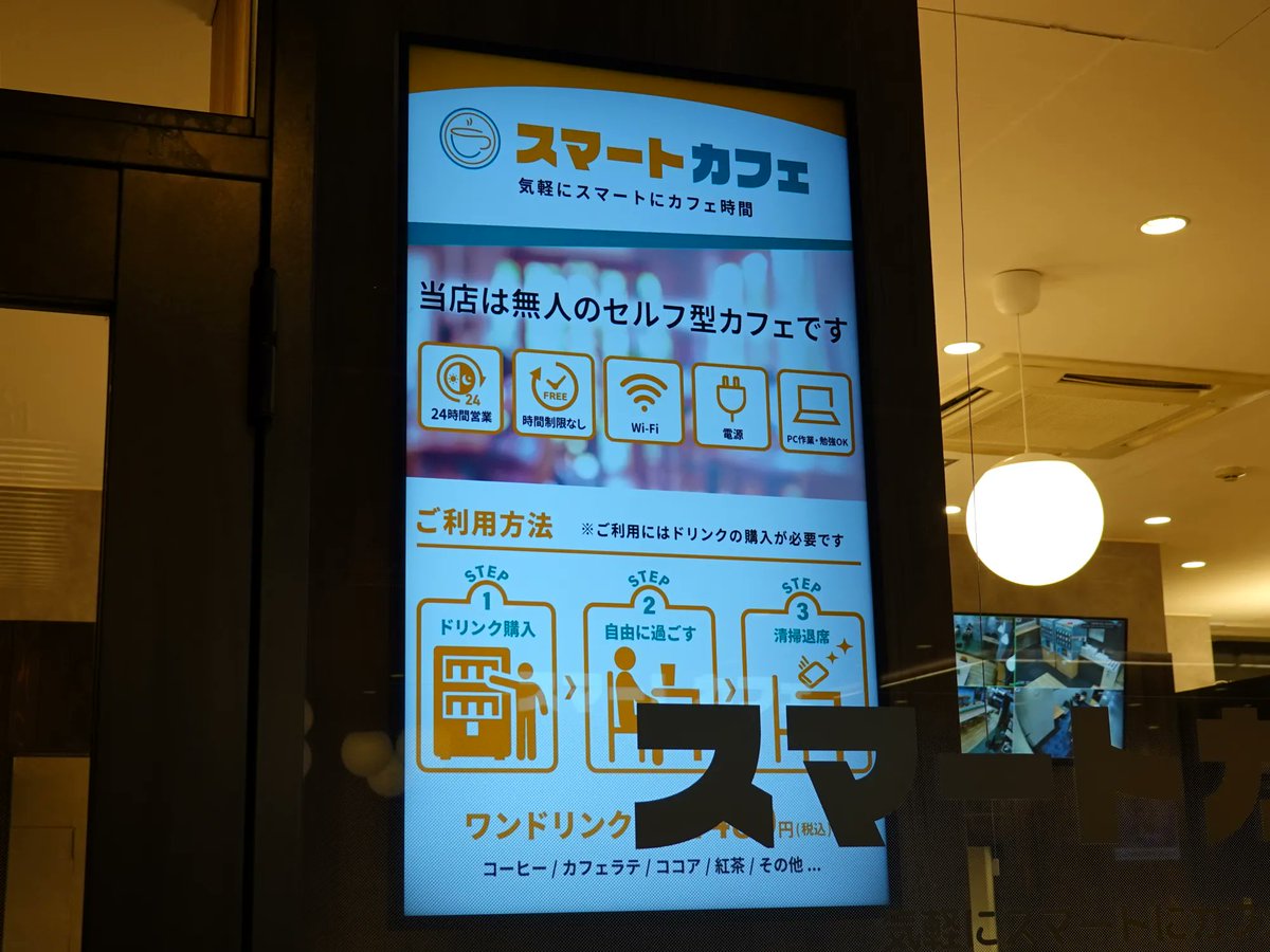 三郷エル tweet media