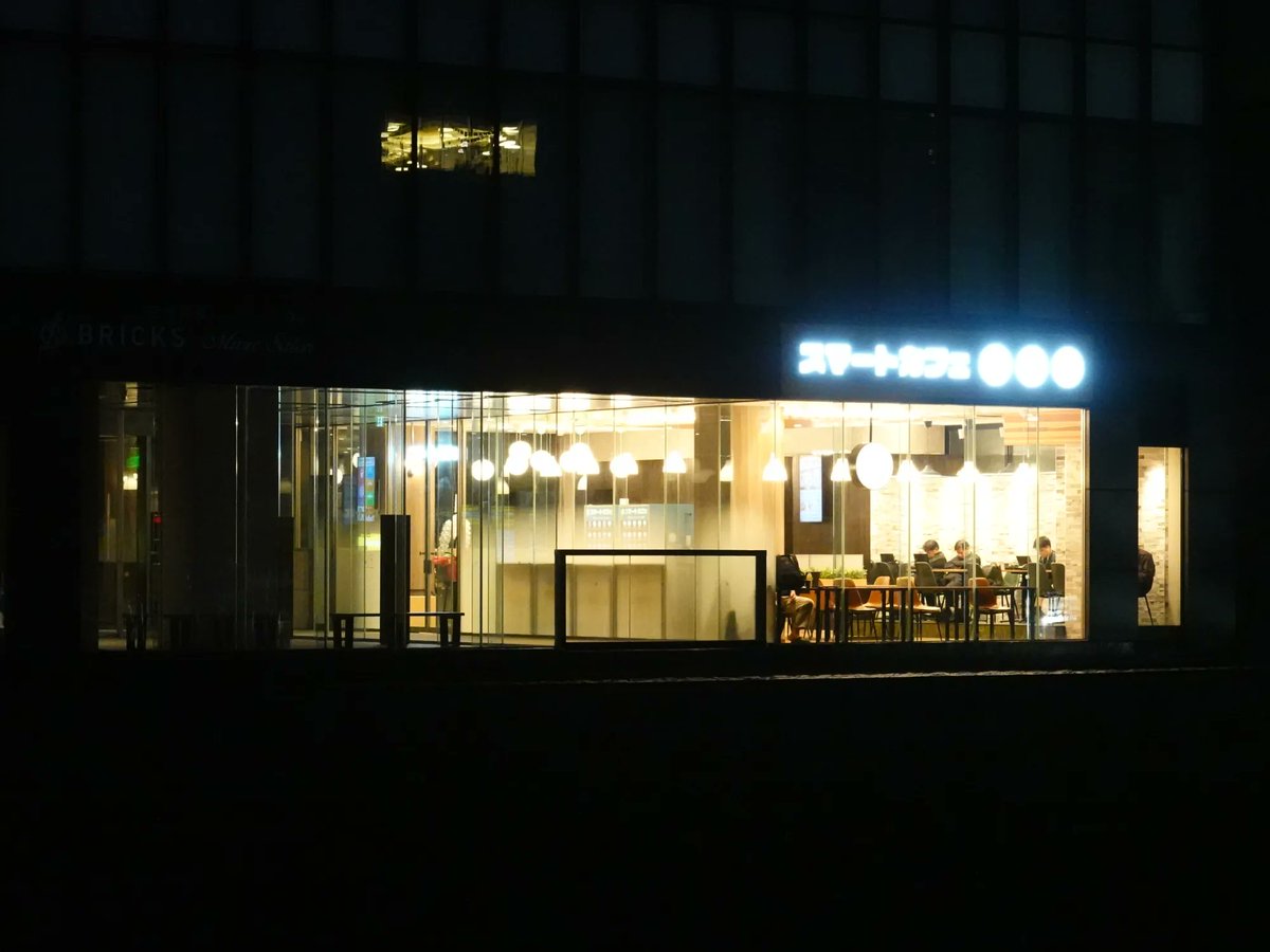 三郷エル tweet media