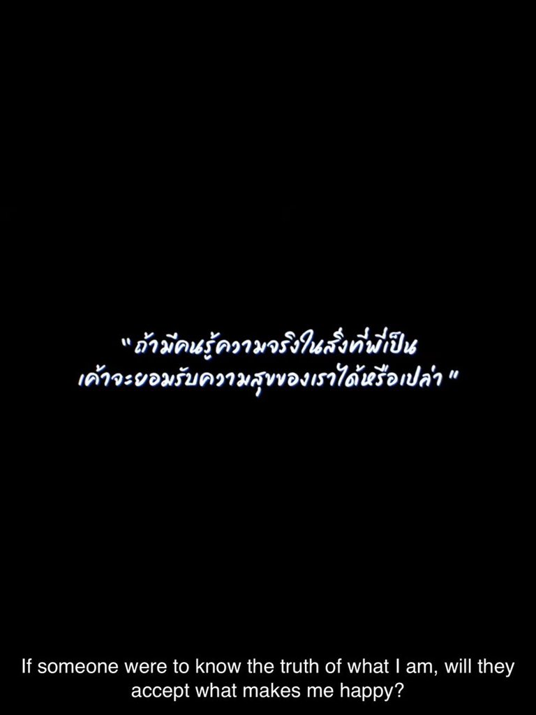 how pinterest sees you ( thai bl edition ) 

• thai bl character 
• thai bl couple 
• bl actor
• thai bl quote

My character being third from Theory of Love and that being one of my comfort BLs. 😭😭

(And that quote hits close to home.)