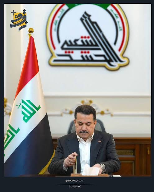 سـهــام༄˚·. tweet media