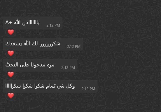 ReSearCh_Trust's tweet photo. 🎓✨
بعرف قديش بحث التخرج ممكن يكون متعب ومرهق… بس ما رح تظل تواجهه لحالك.

أنا د. رُبا بخبرة 8 سنوات أساعدك من أول بروبوزال لحد ��خر صفحة:
✍️ كتابة أكاديمية قوية
📊 تحليل إحصائي مرتب
📚 تنسيق جاهز للتسليم

💡 خلي بحثك يطلع بأجمل صورة وتخلص من القلق.
📩 راسلني الآن وخلي أبحاثك تكون قصة نجاحك.

#ابحاث_تخرج #طلاب_السعودية #جامعات_السعودية 
#الاستغفار_فيه_مغفره_ورزق
#الخميس_الونيس