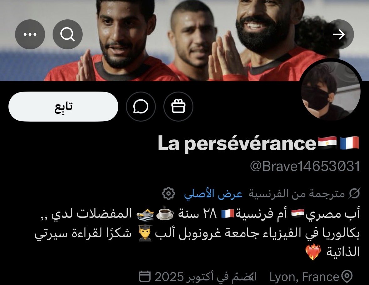 نايف الهاشمي tweet media