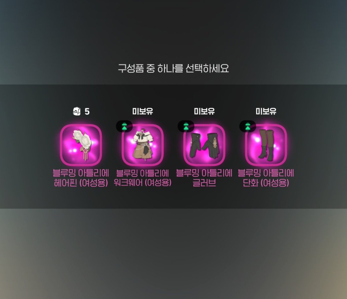 하경식 tweet media