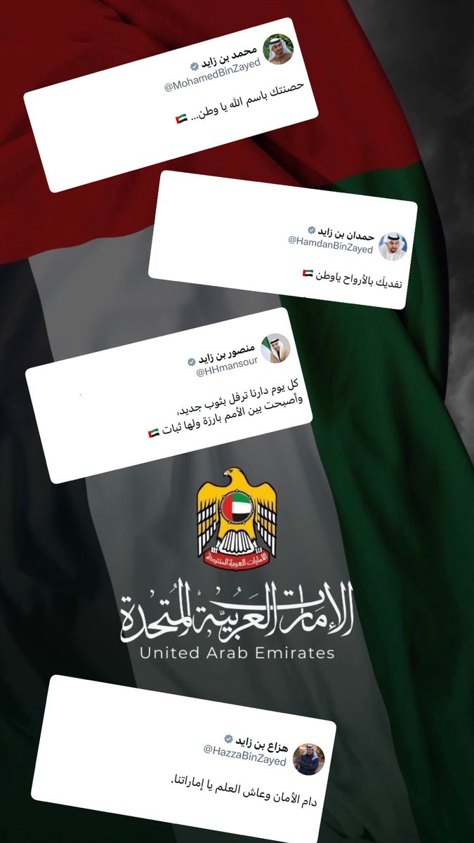 ⓊⒶⒺ.🅐🅓 tweet media