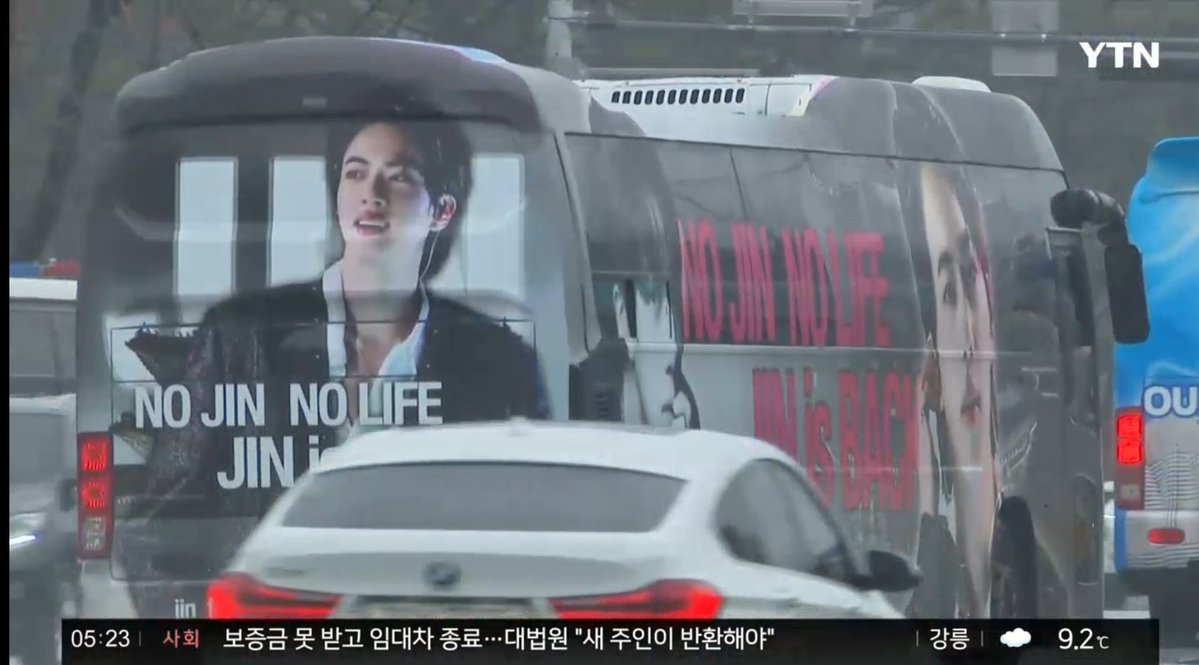 JIN_Sei (only Jin) 𝑯𝑨𝑷𝑷𝒀/𝙀𝘾𝙃𝙊❤ tweet media