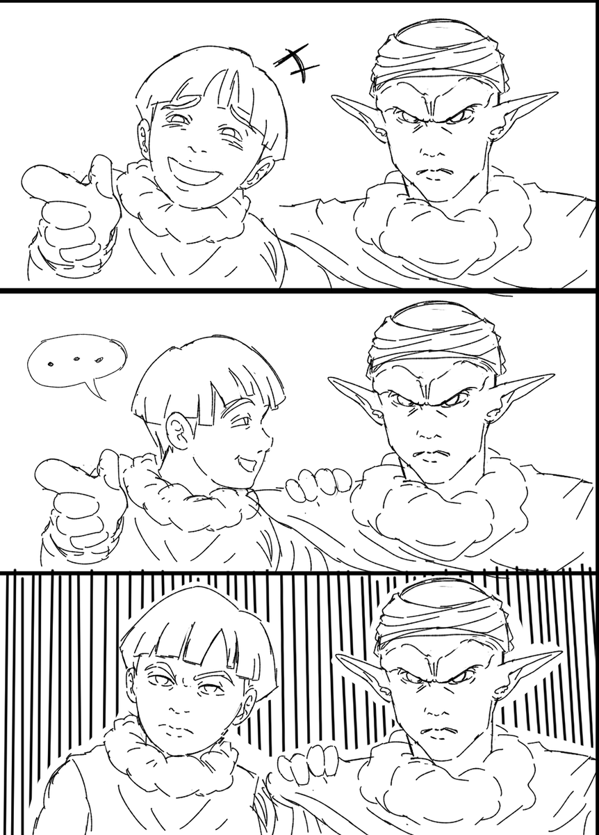 eu_atomn's tweet photo. @Min_tramcam No smiles, Gohan!! https://t.co/wmqFJEMbji