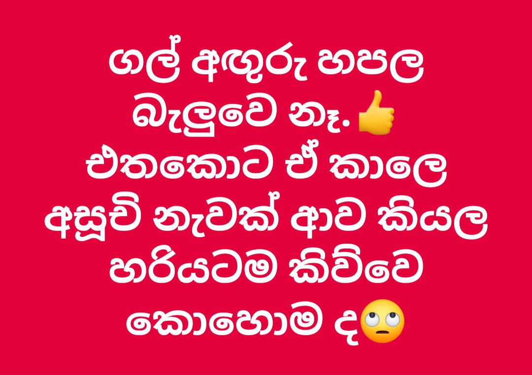 _harshai's tweet photo. @Farlv7 https://t.co/cuf7gGgZVZ