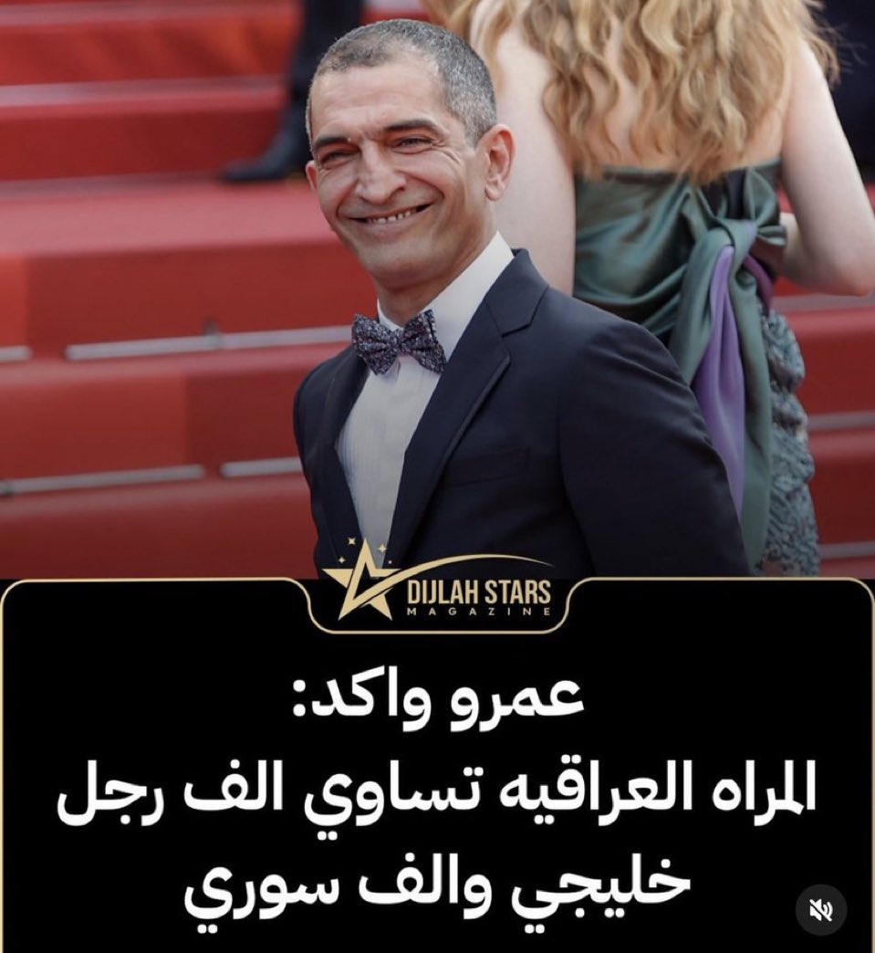 Fadi فادي tweet media