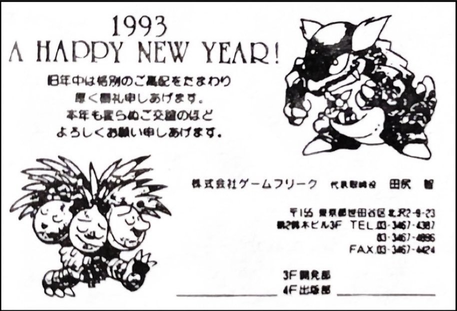 ムンピカ@ポケカ投資家 PSA ebay 外需分析 tweet media