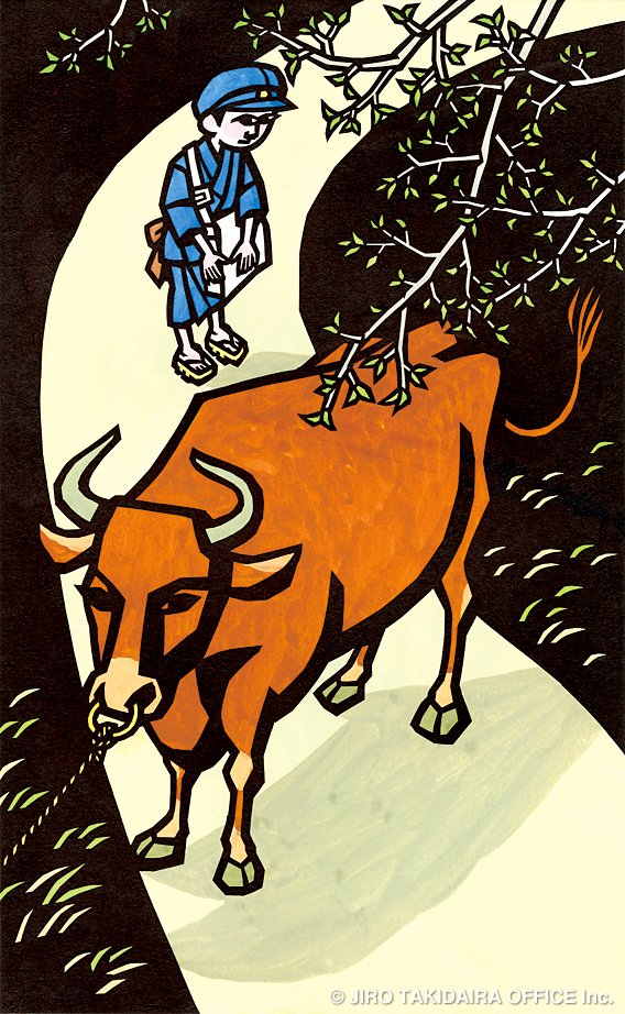 JIRO TAKIDAIRA Official tweet media