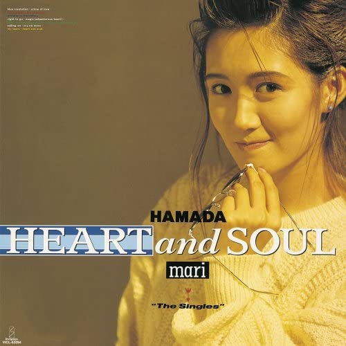 ryuunokakurega's tweet image. 浜田麻里 [HEART and SOUL "The Singles"]
4/10(金)はこちら！
懐かしさと気持ち良いハイトーン
いいねぇ～
さて、今日も踏ん張るかな(笑)
ryu-no-kakurega.wixsite.com/ryuuno (HP,CD販売)
#浜田麻里 #jrock #jmetal #龍の隠れ家