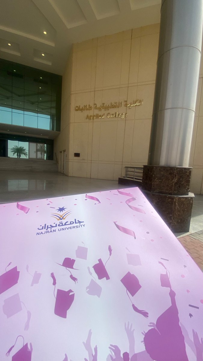 مضاوي ناصر | مُحاسبة tweet media