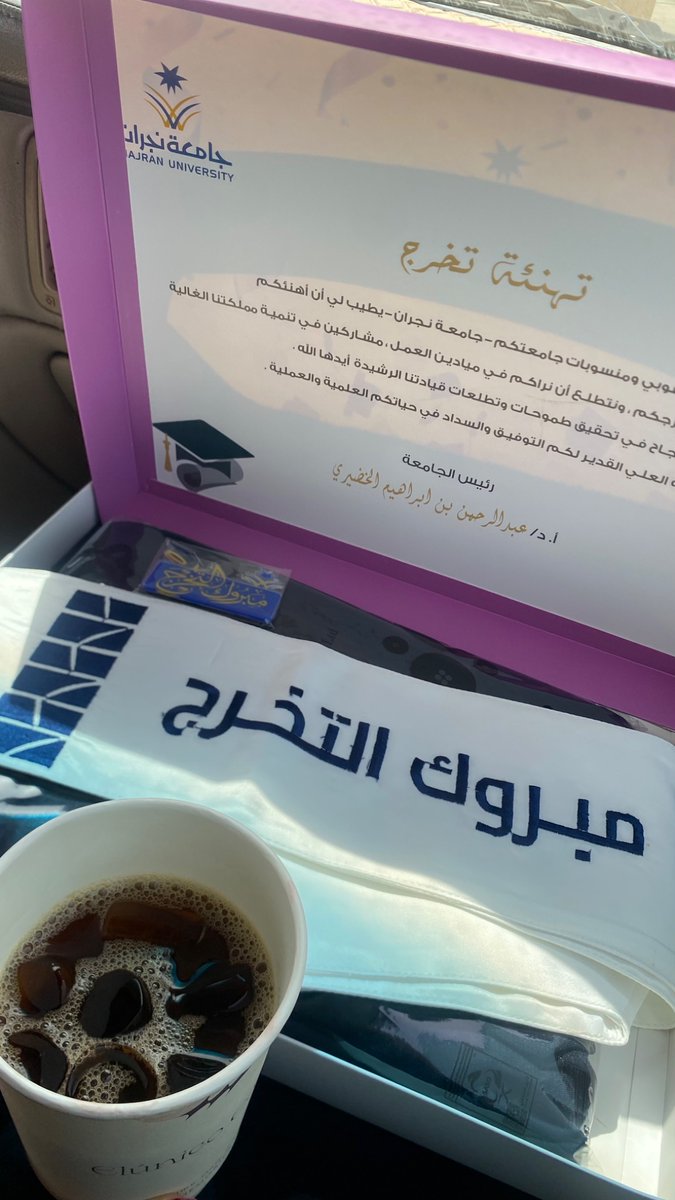 مضاوي ناصر | مُحاسبة tweet media