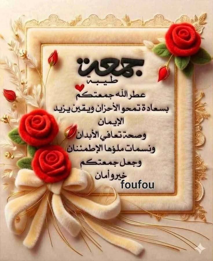 ‏جہﹷﹷ۬ﹷﹷ۬ﹷﹷوهہﹻﹷ۬ﹷﹷ۬ﹷرة الہﹷ۬ﹷﹷ۬ﹷﹷ۬ﹷكہﹻﹷ۬ﹷﹷ۬ﹷون tweet media