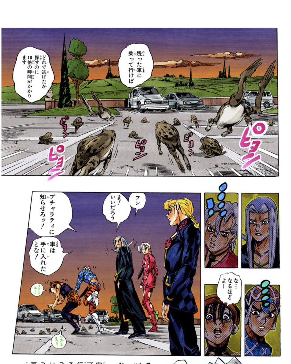 TMR@余裕ありま温泉♨️ tweet media