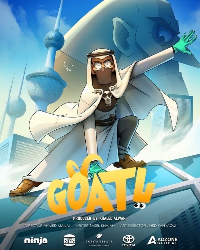 part of Evil Invincible tweet media