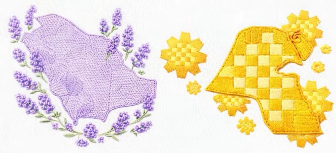 HAIFA | MBS ♥️🇸🇦 tweet media