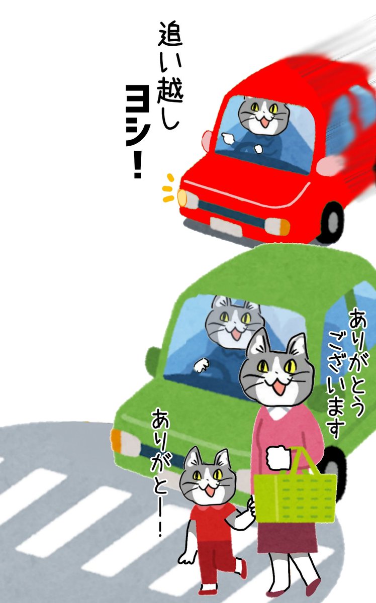 からあげのるつぼ tweet media