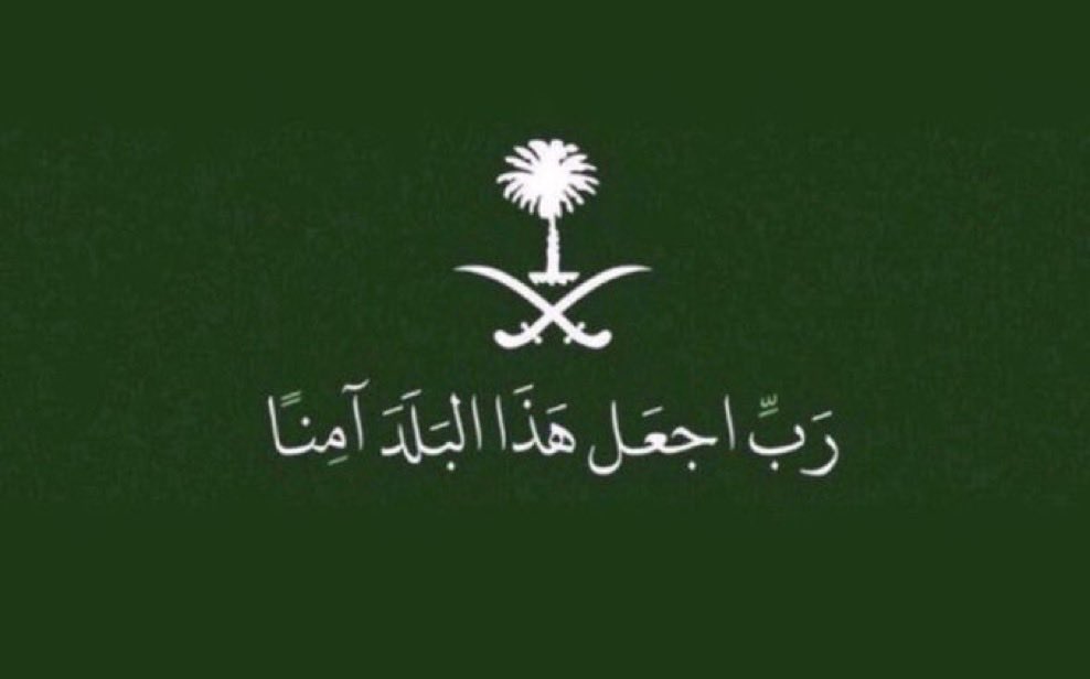 عبدالله مخارش tweet media