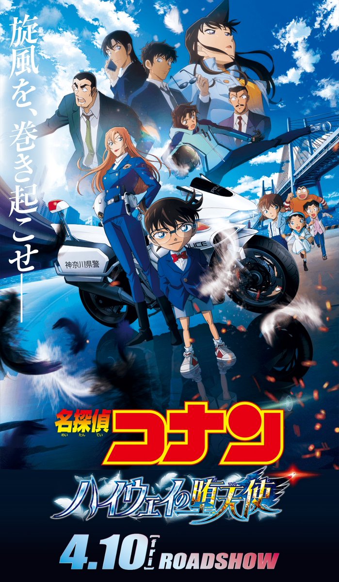 ホナ イキマヒョカ tweet media