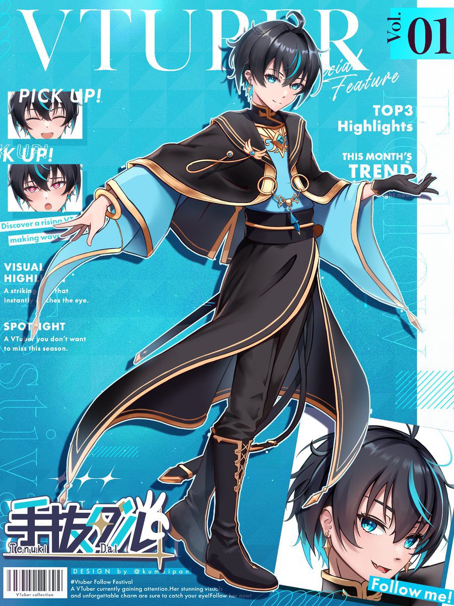 手抜ダル@セルフ受肉Vtuber tweet media