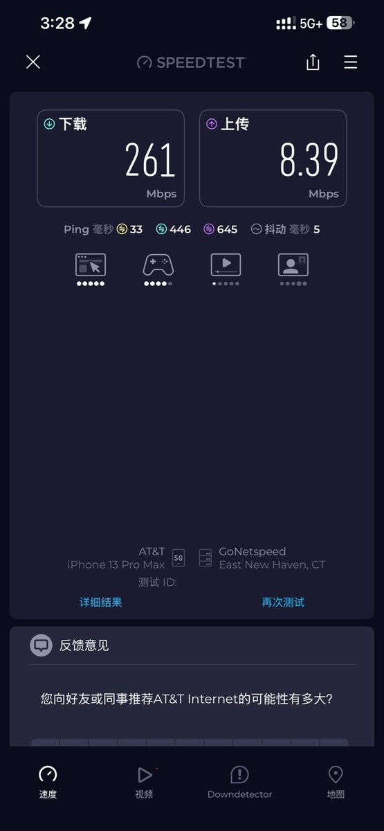 LetITFly tweet media