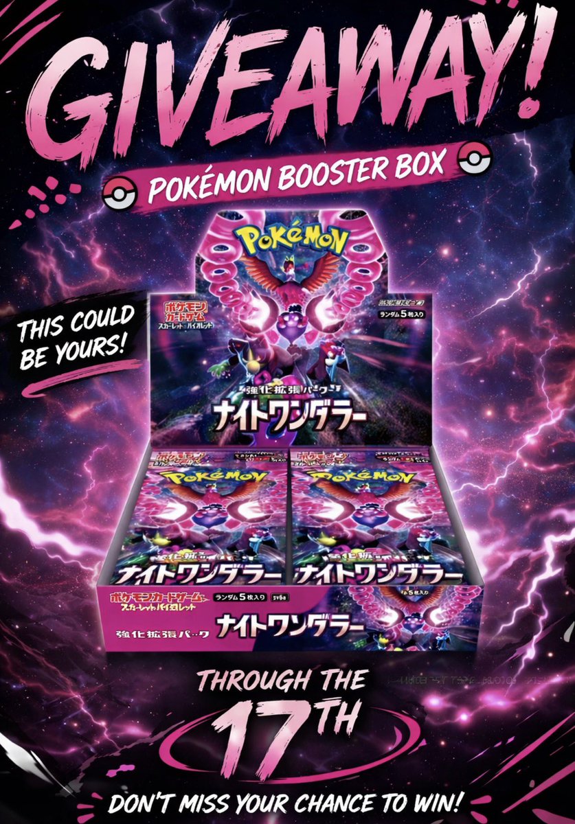 Trap Shop Collectibles LLC tweet media