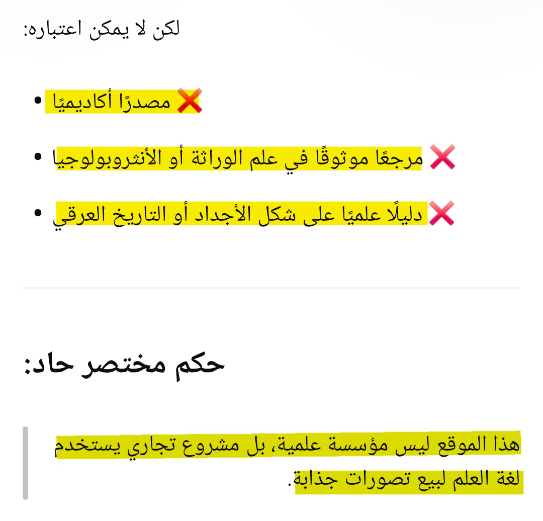 Ⱥzggagh | ⚚ tweet media