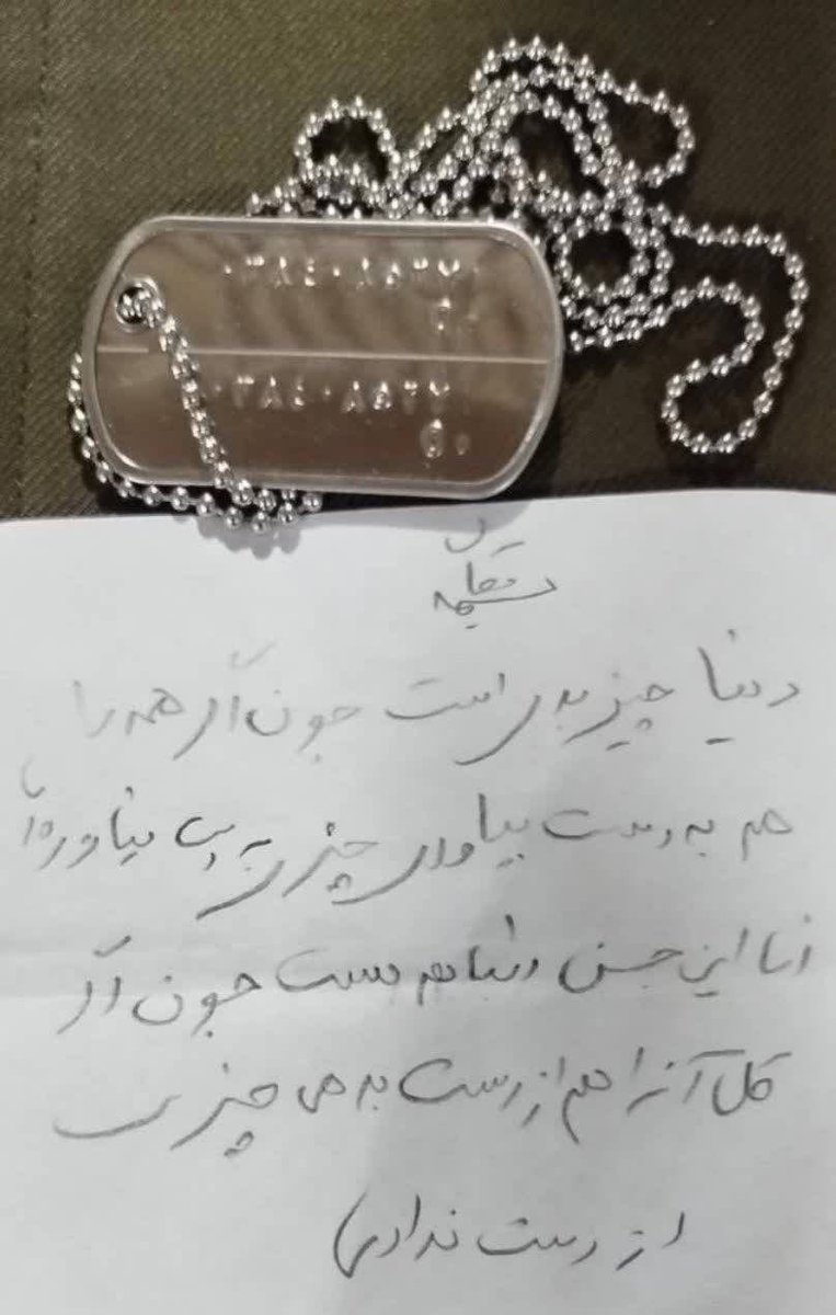 PersianImmortal🦁 tweet media